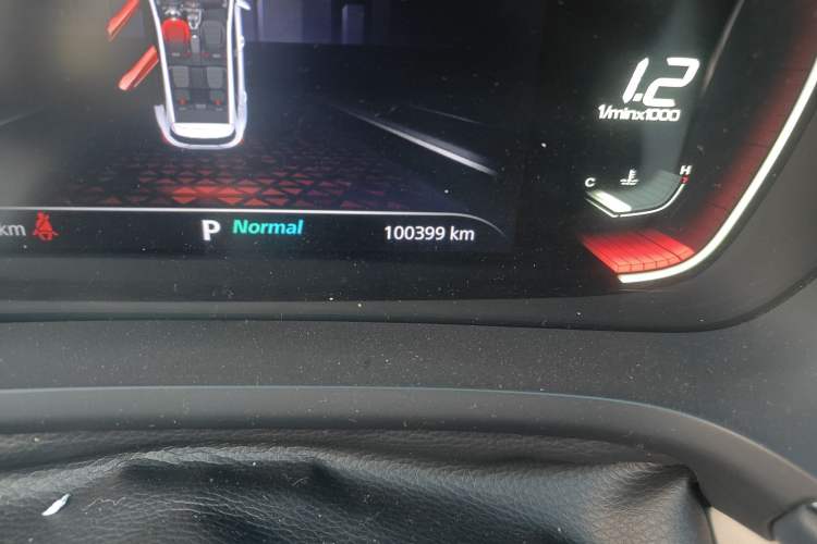 Used MG Pilot 2021 300TGI Automatic Two-Wheel Drive Trophy Prestige Edition