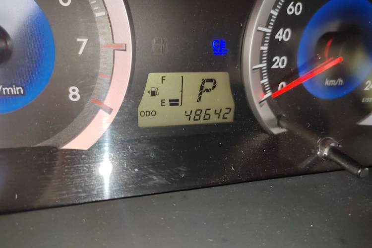 Used Toyota Corolla EX 2013 1.6L Automatic Excellence Edition