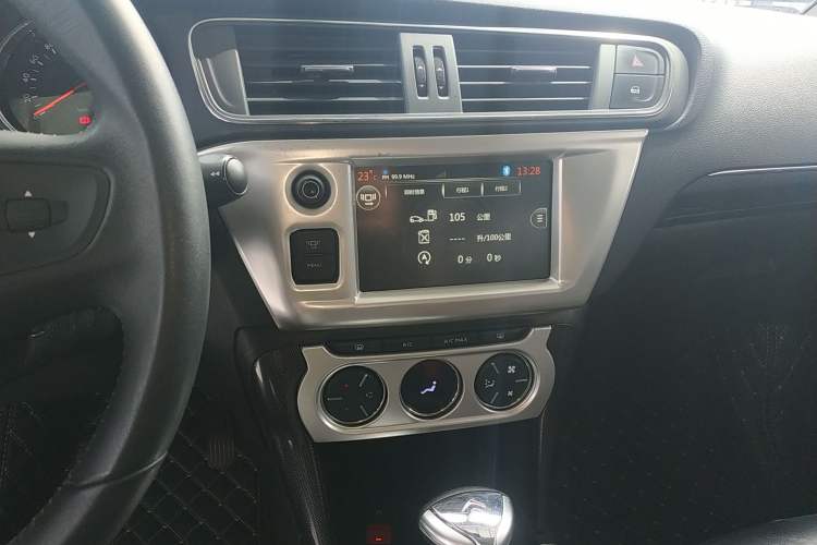 Used Citroen C3-XR 2015 1.6THP Automatic Flagship Model