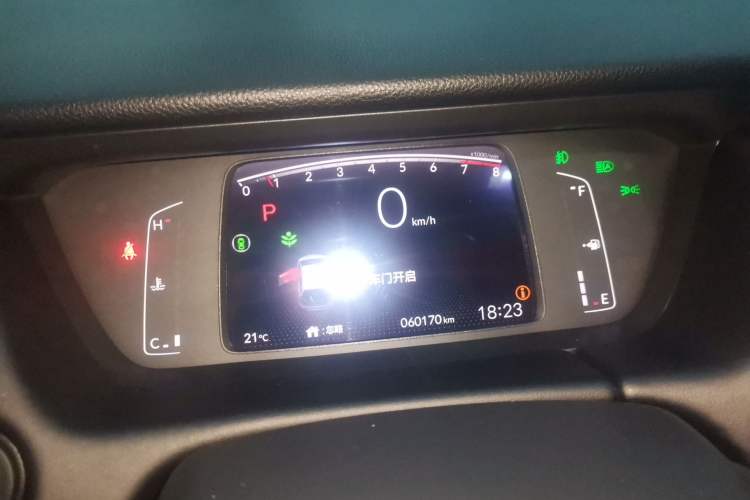 Used Honda LIFE 2021 1.5L CVT SPO-SS Dynamic Edition
