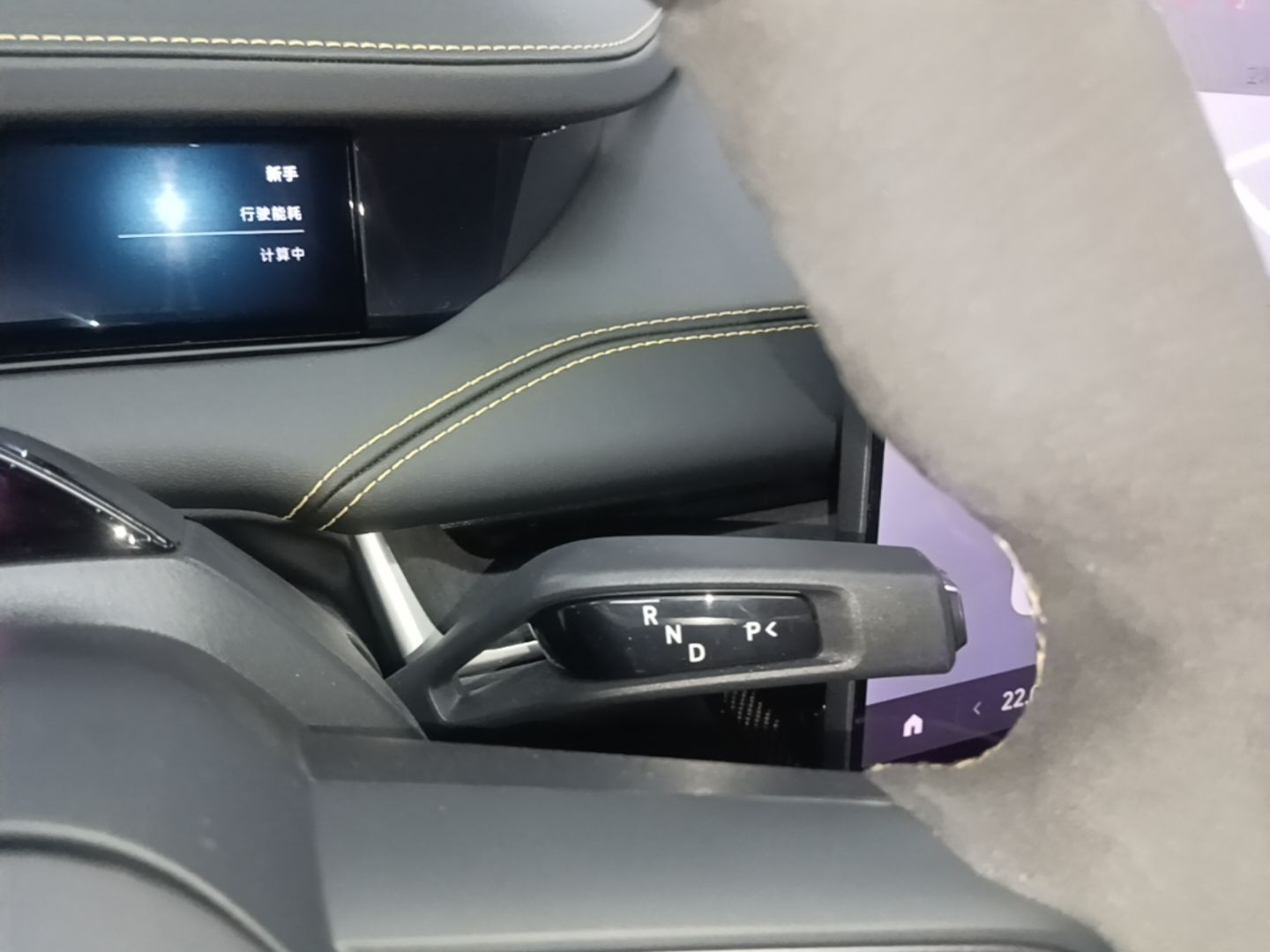 Xiaomi Auto SU7 Ultra 2025 Ultra Model — снимка 16