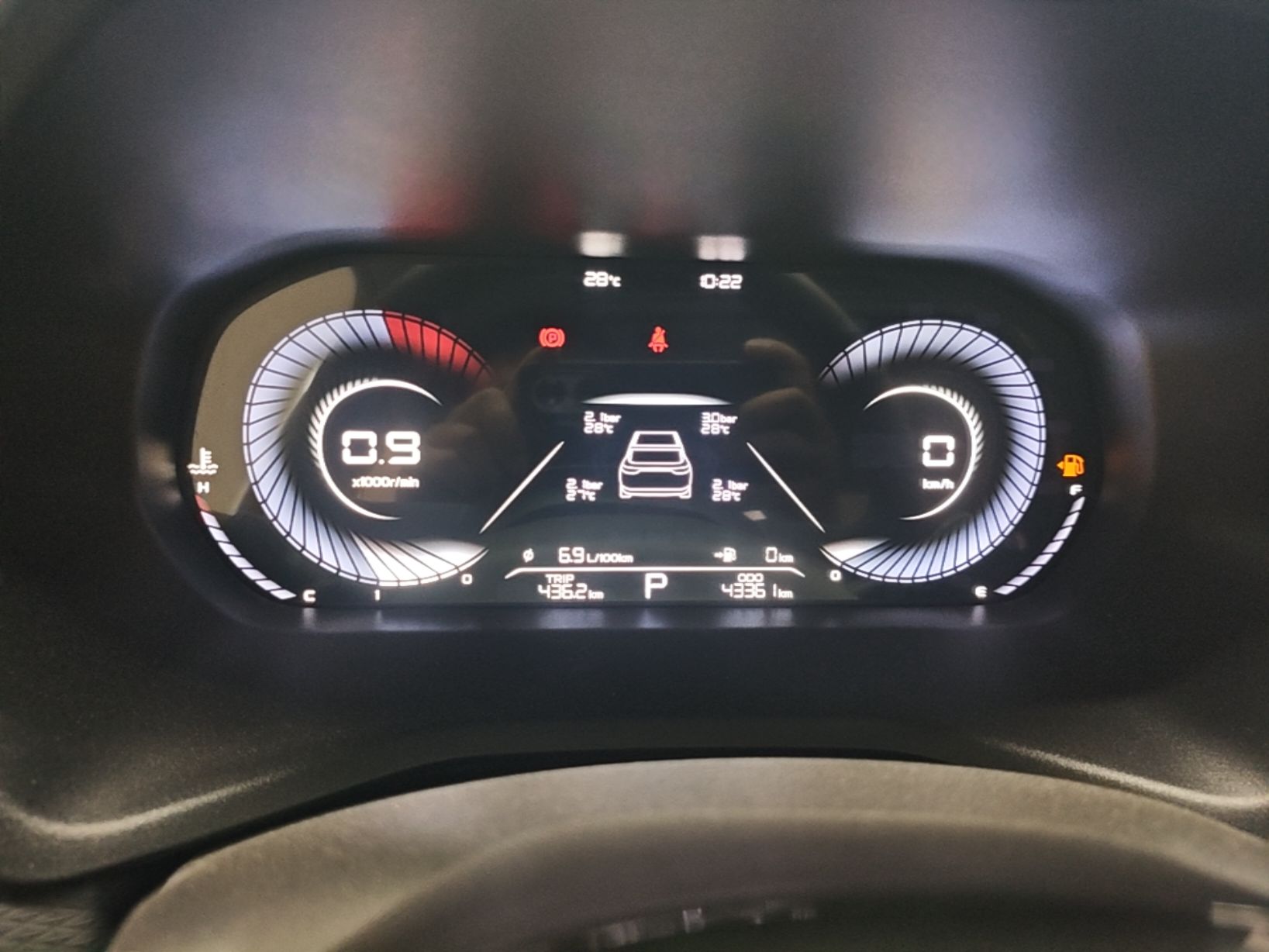 Geely Auto Emgrand 2023 4th Generation Champion Edition 1.5L CVT Luxury Model — снимка 14