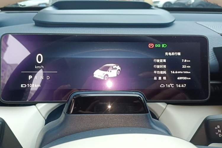 Used Zeekr X 2023 Rear-Drive YOU Edition 4 Seats
