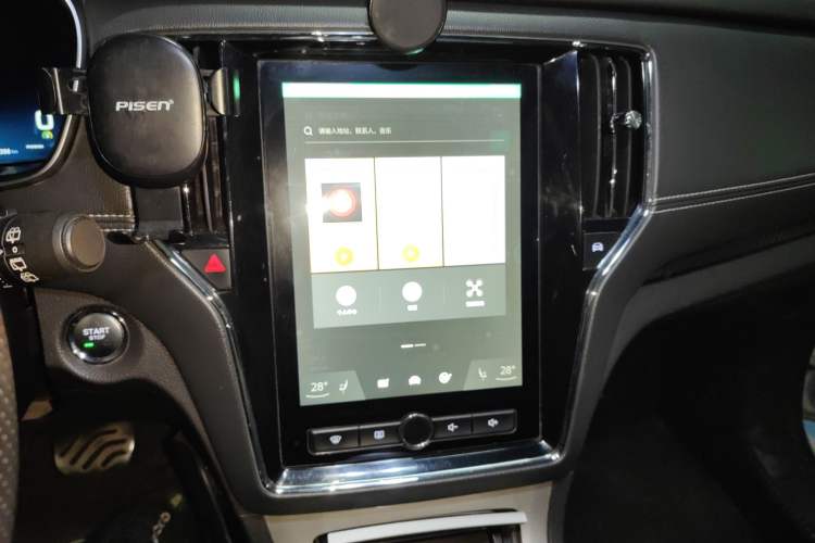 Used Roewe RX5 New Energy 2017 ERX5 EV400 Electric Internet Supreme Edition Audio And AC Panel