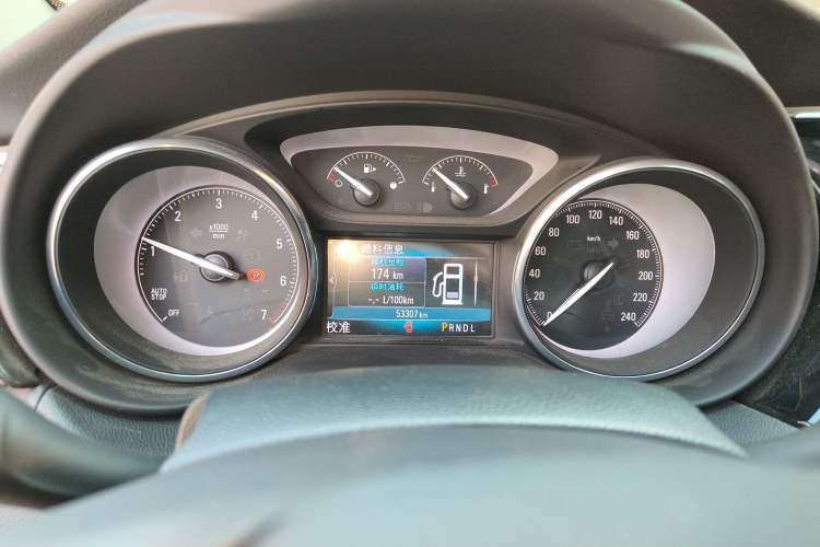 Used Buick Envision 2021 532T Two-Wheel-Drive Leading Version
