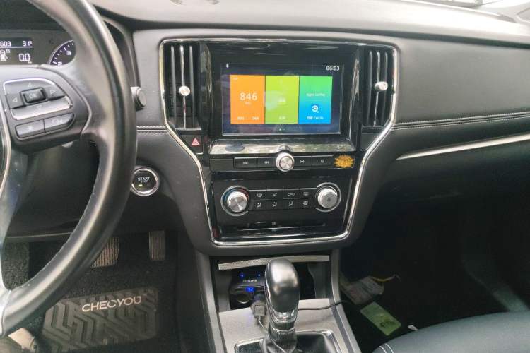 Used Roewe i6 2018 20T Automatic Flagship Edition Audio And AC Panel