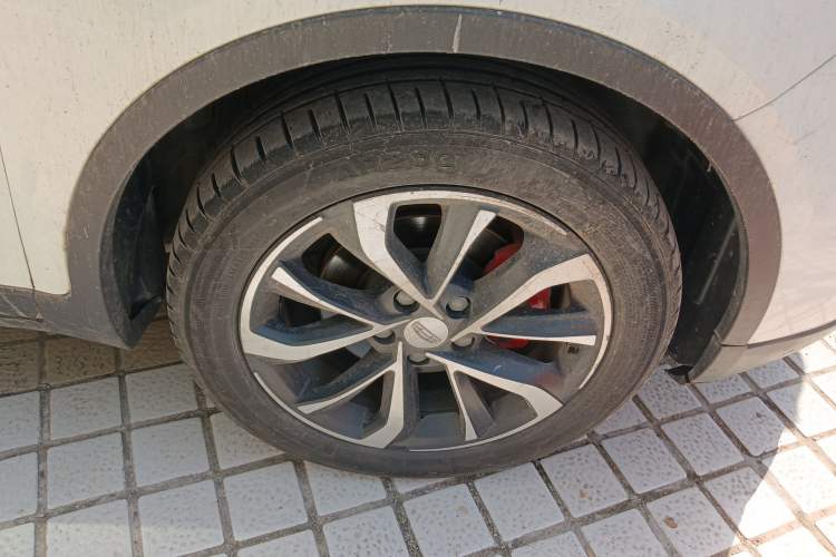 Used Geely Auto Emgrand GS 2019 1.4T CVT Active