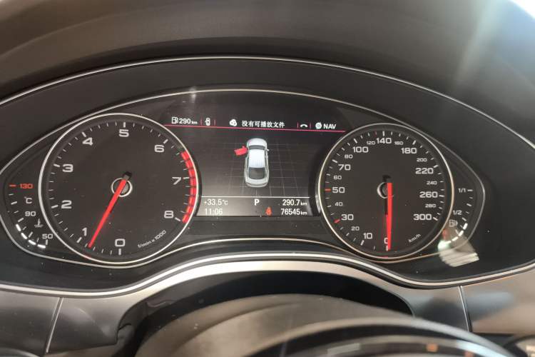 Used Audi A7 2012 3.0TFSI quattro Comfort Edition