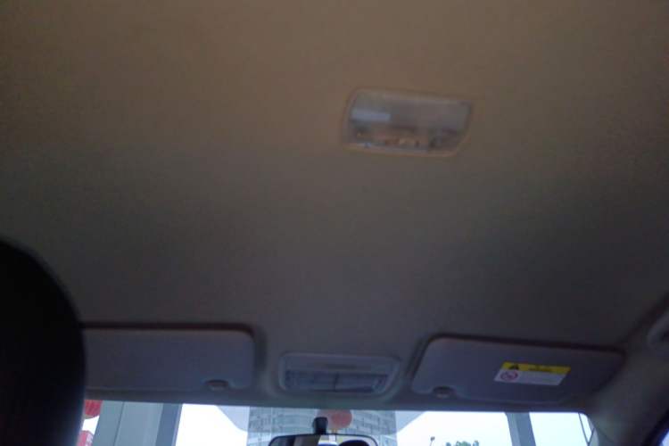 Used Everus VE-1 2021 Travel Edition Headliner