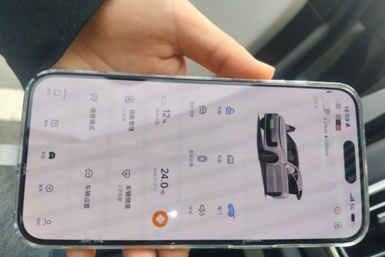 Used Li Auto L6 2024 Pro Model
