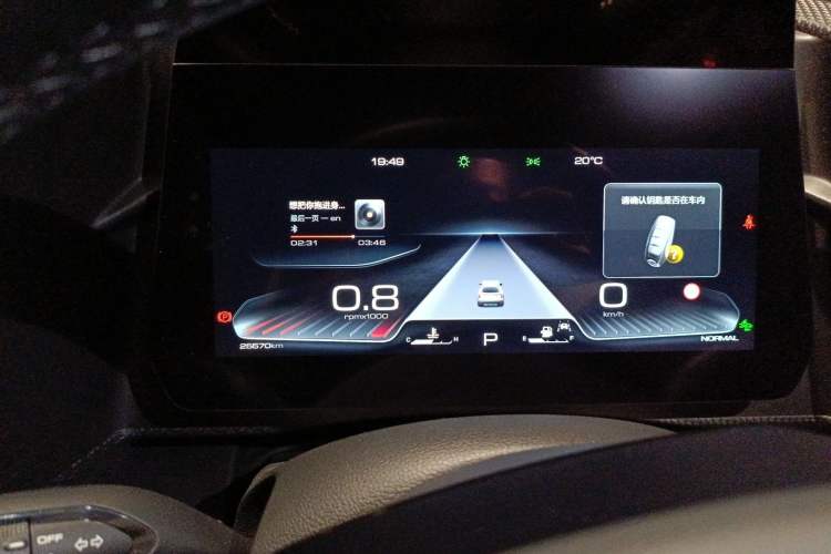 Used Haval DARGO 2022 1.5T DCT Two-Wheel Drive Border Collie Edition
