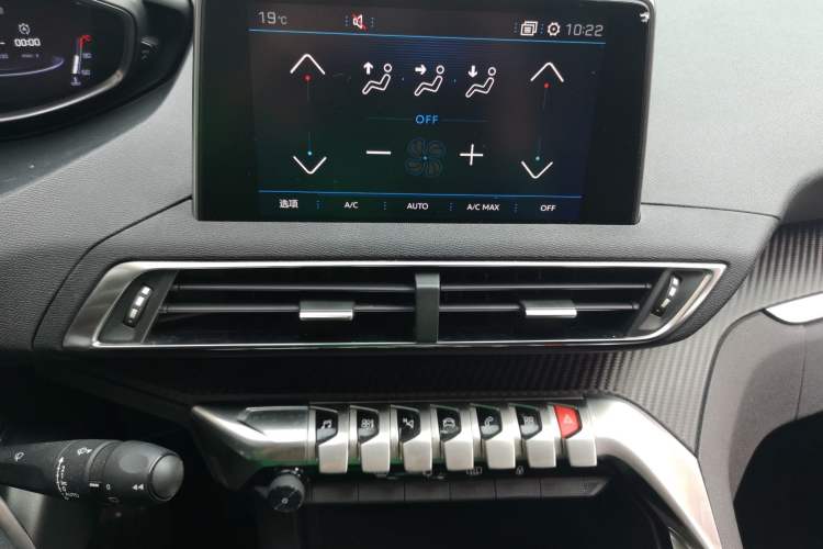 Used Peugeot 4008 2017 350THP Elite Edition