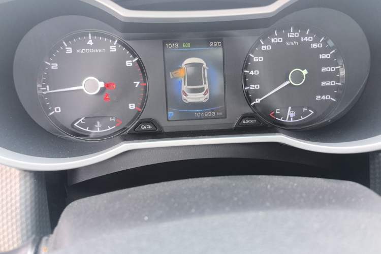 Used Geely Auto Emgrand GS 2016 Elegant Edition 1.3T Automatic LingShang Model
