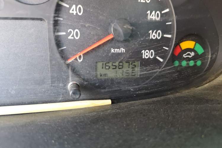 Used JAC Group Refine 2012 2.0L Timeless Edition HFC4GA3