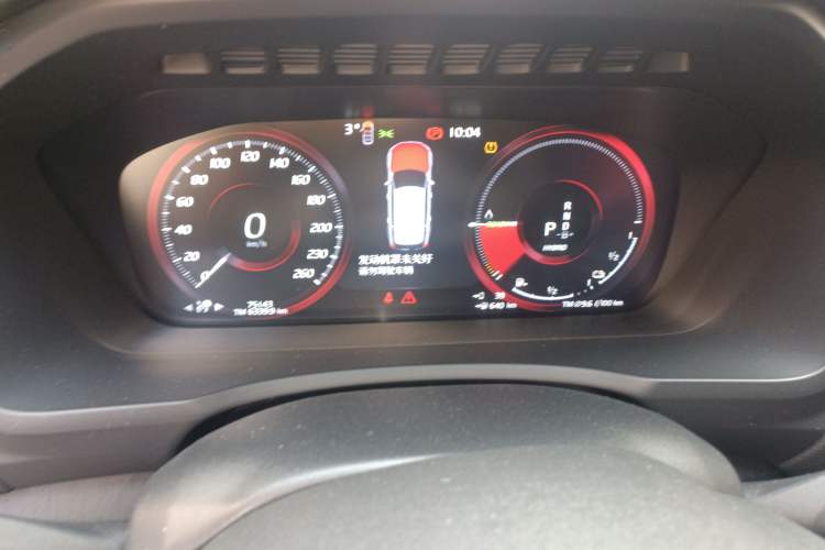 Used Volvo XC90 New Energy 2022 E-Drive Hybrid T8 Luxury Flagship 7-Seater Instrument Cluster