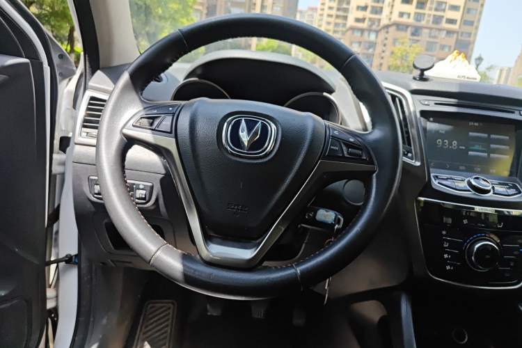 Used CHANGAN CS75 2014 2.0L Manual Luxury Version China IV Standard
