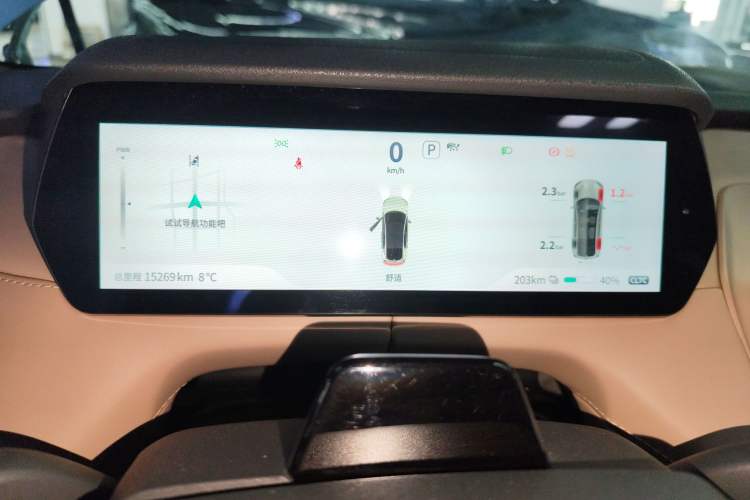 Used Deepal SL03 2022 515 Pure Electric Version
