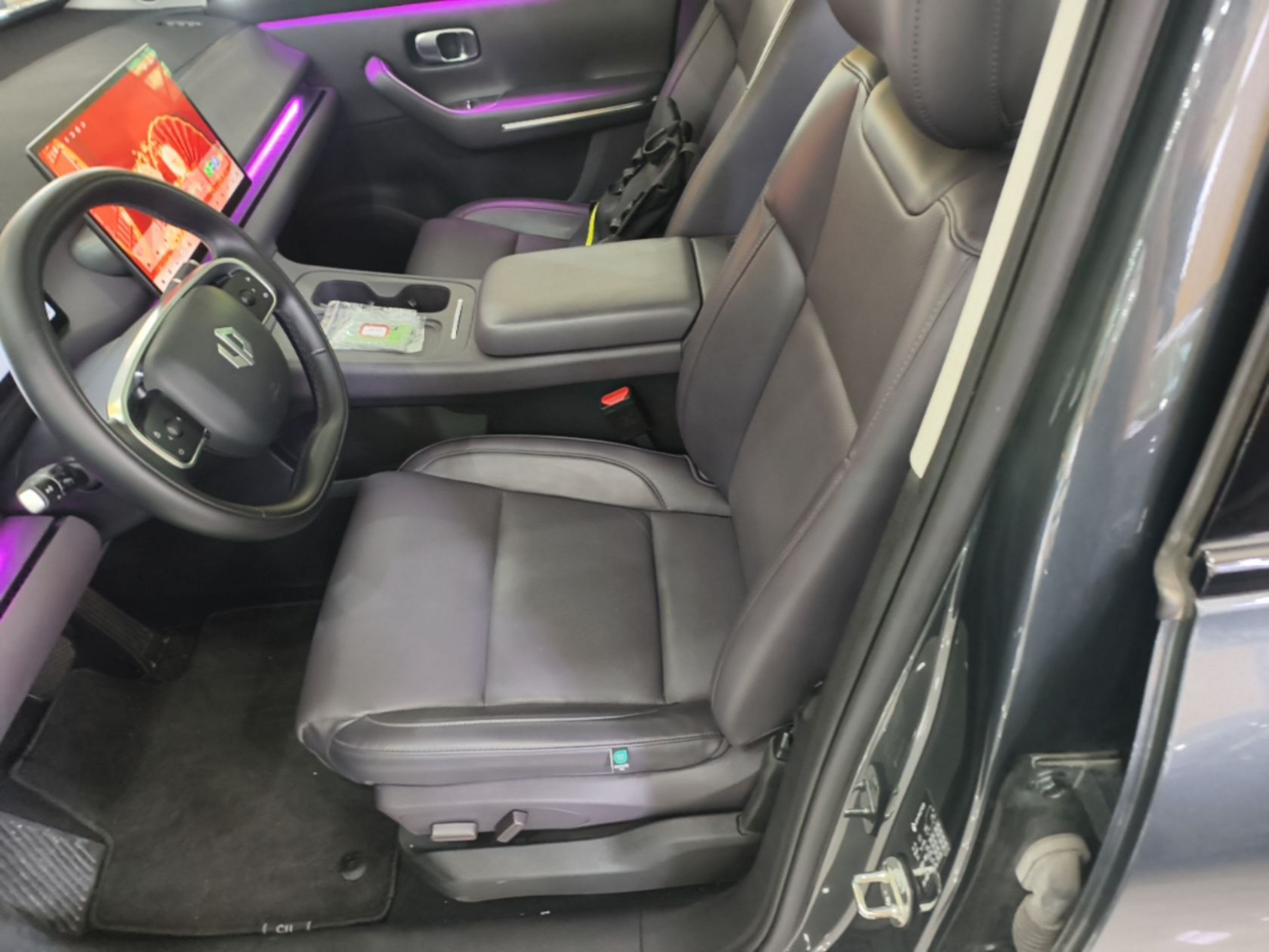 Front Interior