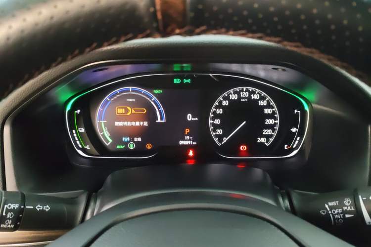 Used Honda Accord 2022 Xing·Hybrid 2.0L Xingling Version