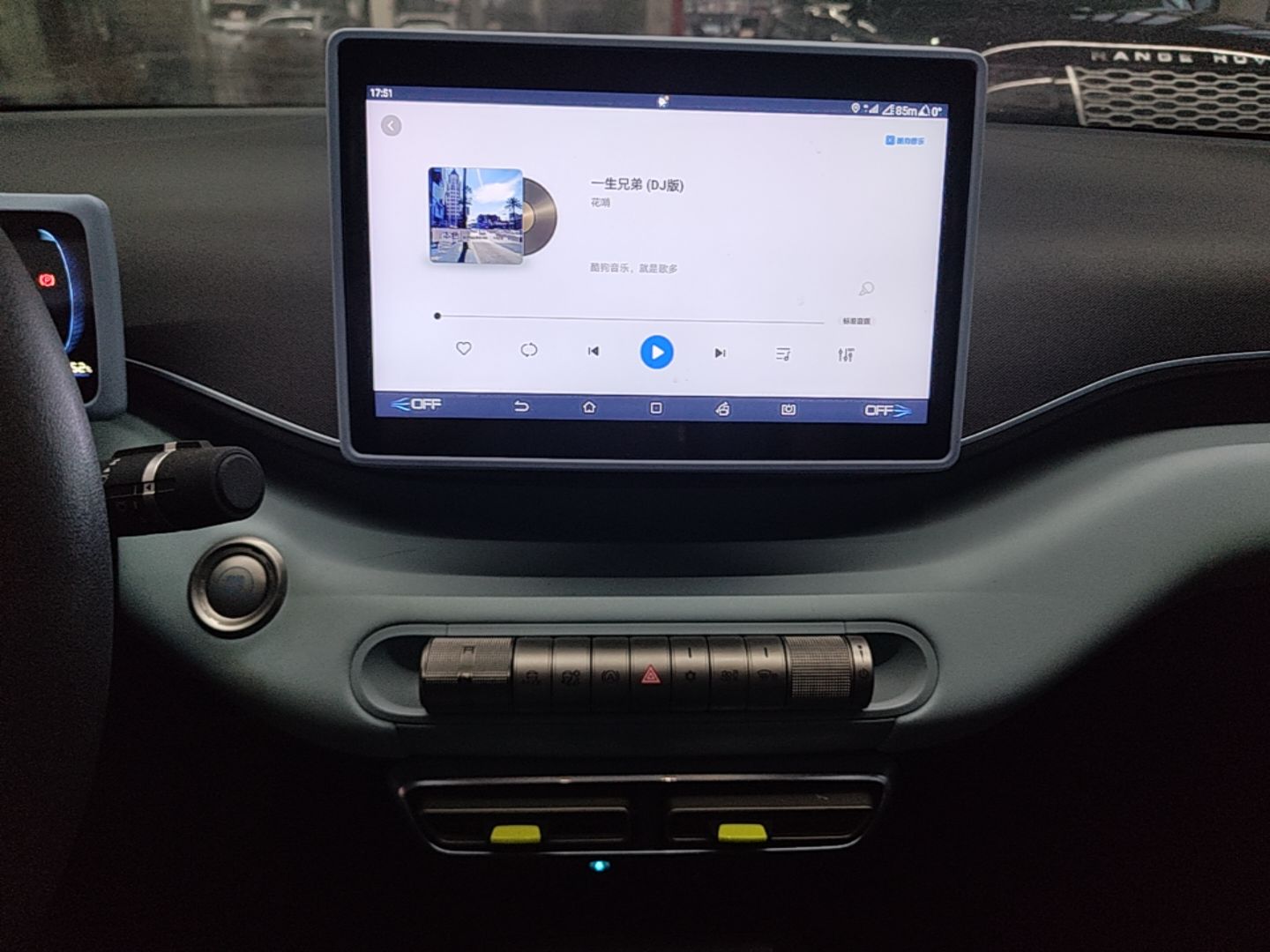 BYD Seagull 2024 Honor Edition 305km Dynamic Version — снимка 15