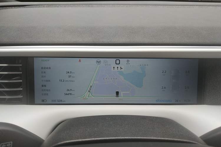 Used XPeng G6 2023 580 Long-Range Pro Instrument Cluster