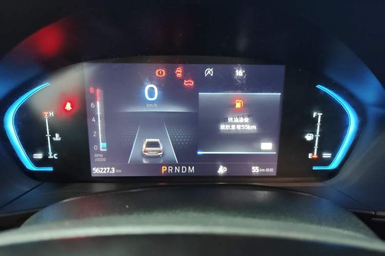 Used Ford Focus 2022 Sedan EcoBoost 180 Automatic ST Line