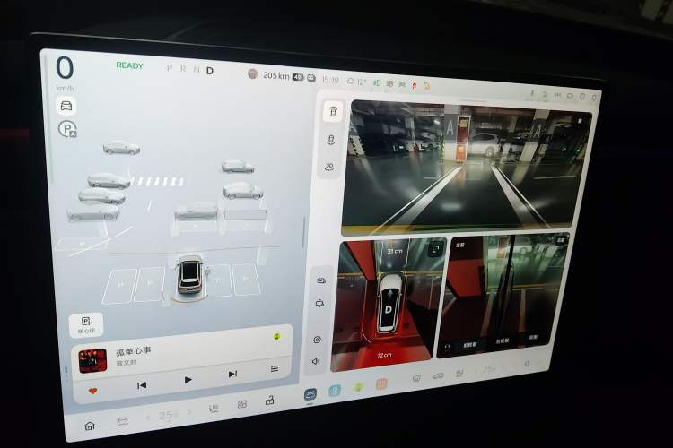 Used ONVO Luxeed L90 2025 Model—Ultra Six-Seater Version
