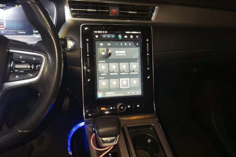 Used Roewe RX5 2020 PLUS 300TGI Automatic Ali National Trend Flagship Edition