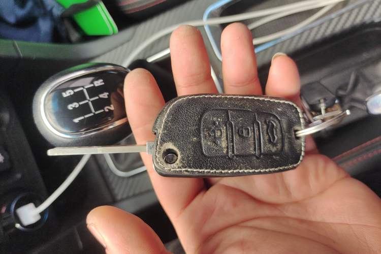 Used Geely Auto Vision 2016 1.5L Manual Happiness Edition
