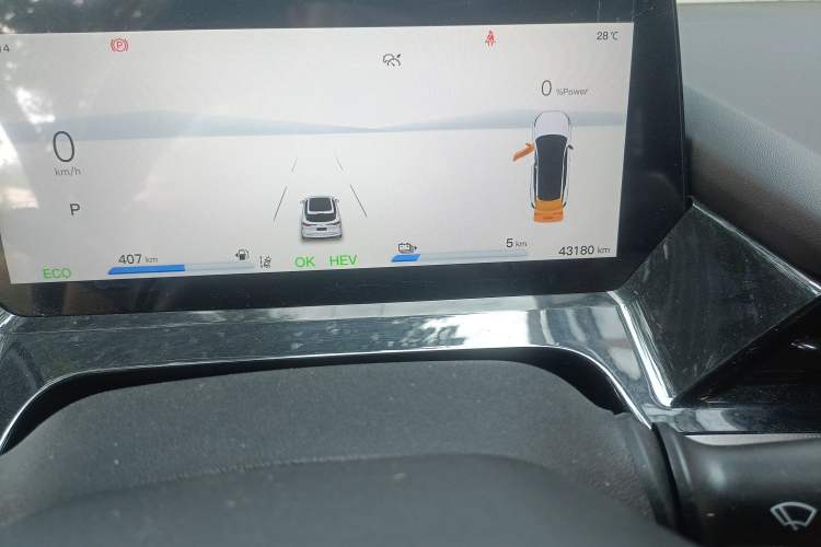 Used CHANGAN OSHAN Z6 New Energy 2023 ZhiDian iDD 150KM Flagship PLUS Odometer Close Up