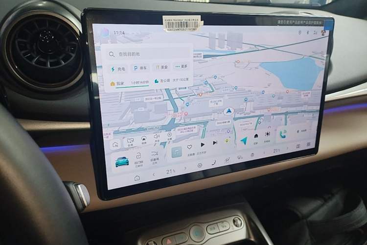 Used BYD Dolphin 2025 Intelligent Driving Version 410 km Fashion Edition