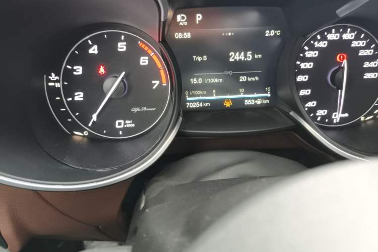 Used Alfa Romeo Stelvio 2017 2.0T 200HP Luxury Edition