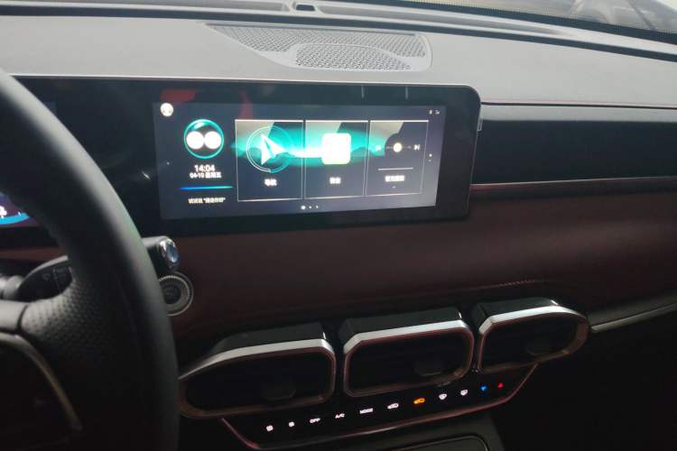 Used JETOUR X70 PLUS 2023 1.5T DCT Ziqiang PRO 5-Seater Audio And AC Panel