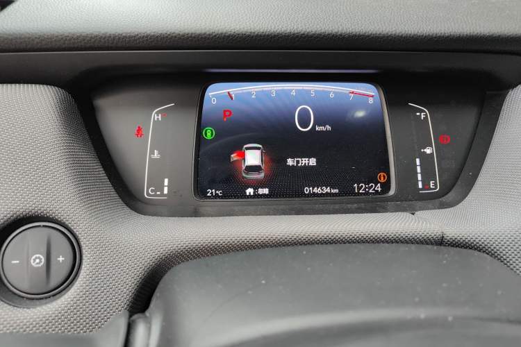 Used Honda LIFE 2023 1.5L CVT SPO-SS Dynamic Edition Instrument Cluster