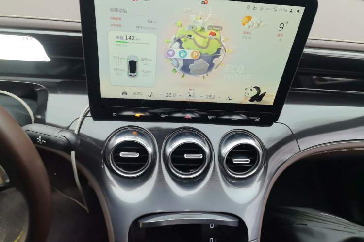 Used smart #3 2023 Pulse Four-Wheel Drive Edition
