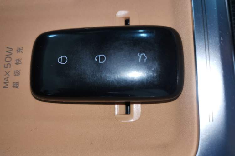 Used Geely Galaxy Galaxy Xingjian 7 EM-i 2025 120km Flagship Edition