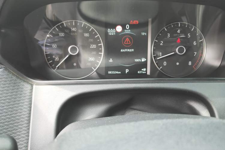 Used Land Rover Range Velar 2019 250 PS R-DYNAMIC S
