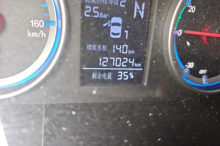 Used FORTHING Lingzhi M5 2022 Standard Edition Luxury 7-Seater