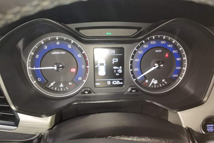 Used Geely Auto Vision X3 2020 1.5L CVT Luxury Model Instrument Cluster