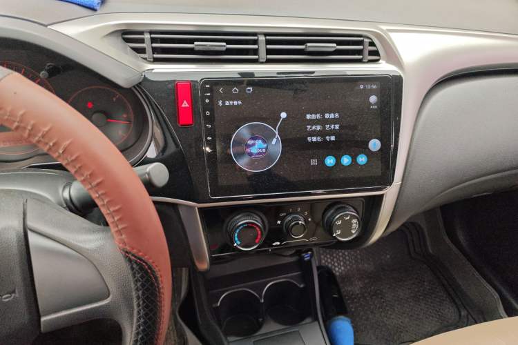 Used Honda City 2015 1.5L manual Comfort version