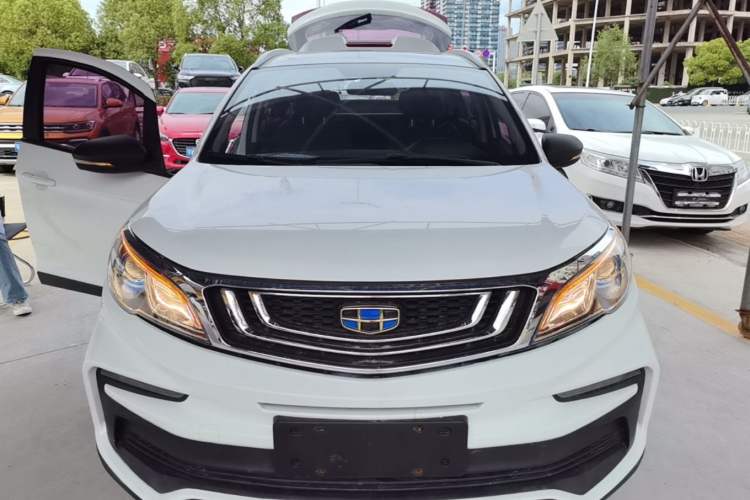 Used Geely Auto Vision X3 2020 1.5L CVT Luxury Model
