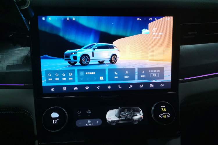 Used Lynk & Co 09 EM-P 2023 2.0TD EM-P Long-Range Version PM Six-Seater