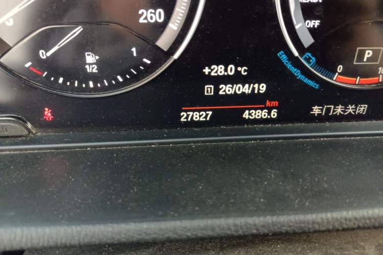 Used BMW X1 2022 sDrive20Li Fashion Model