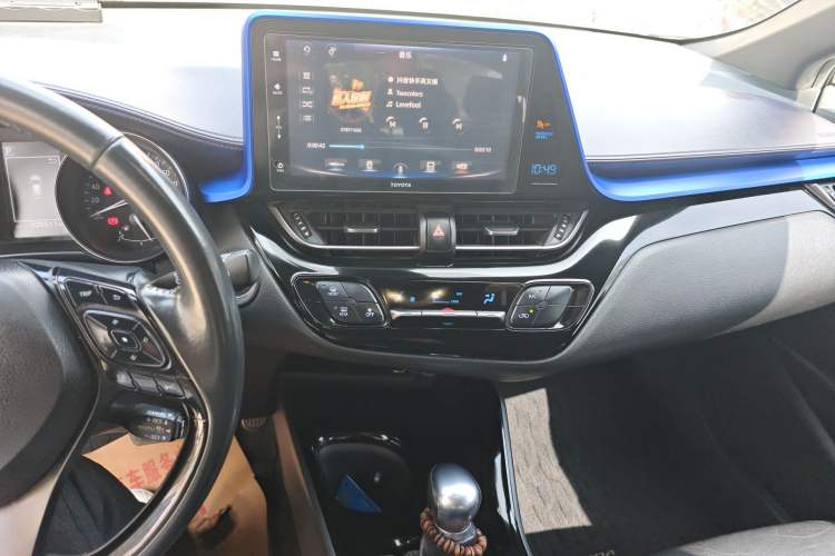 Used Toyota IZOA 2020 2.0L Yidong Edition