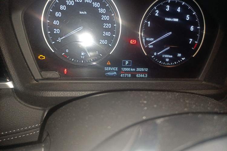 Used BMW X2 2019 sDrive20i M Sport Package China VI Emission Standard