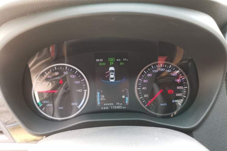 Used BYD Qin New Energy 2017 1.5T Luxury Model
