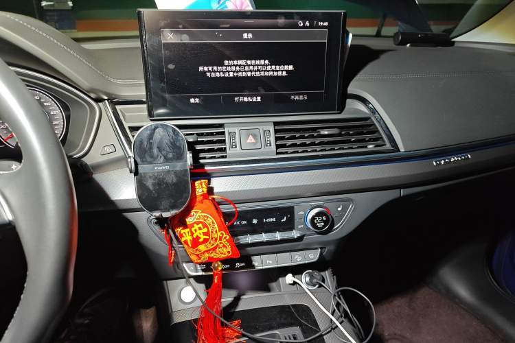 Used Audi Q5L 2022 40T Luxury Dynamic Model