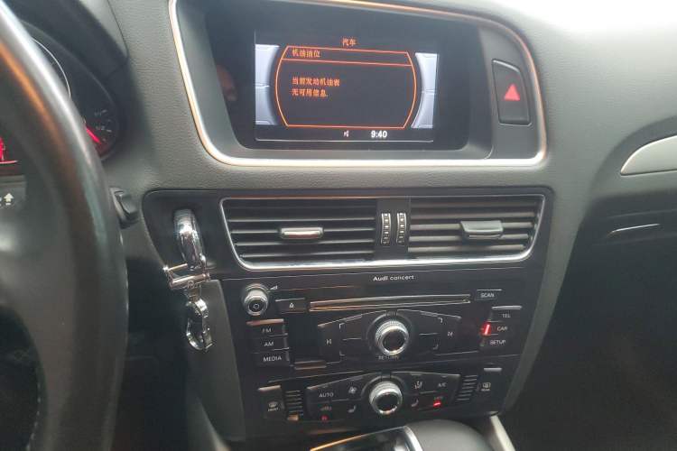 Used Audi Q5 2017 40 TFSI Ambition Edition