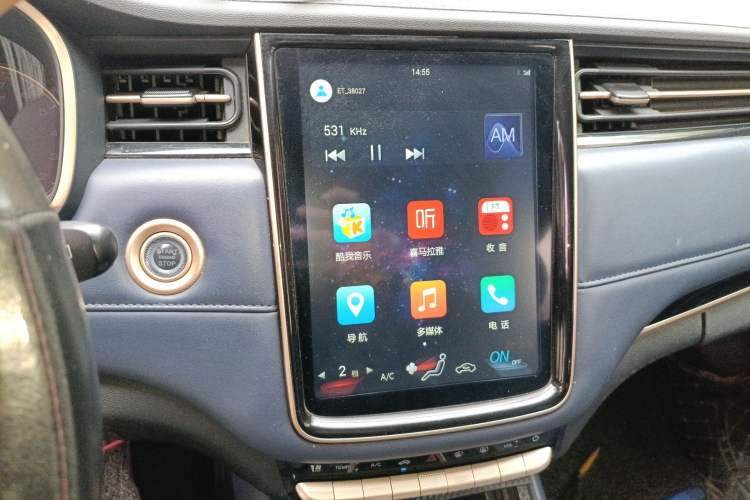 Used CHANGAN OSHAN COS1 2020 1.5T Manual Fashionable Smart Connectivity 7-Seater