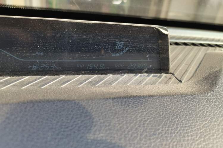 Used NETA AYA 2023 318
